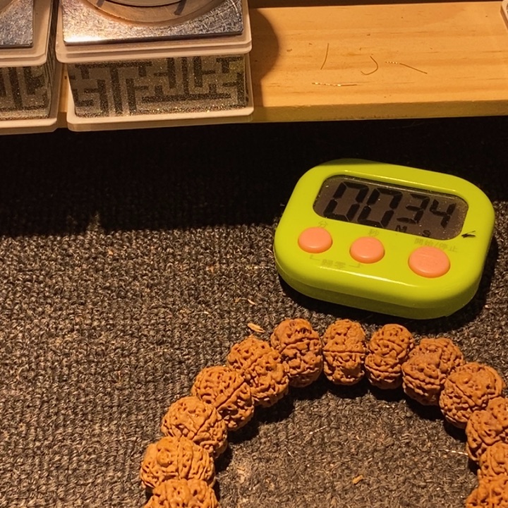 3***℃金刚菩提吊坠不能给孩子买什么零食吗