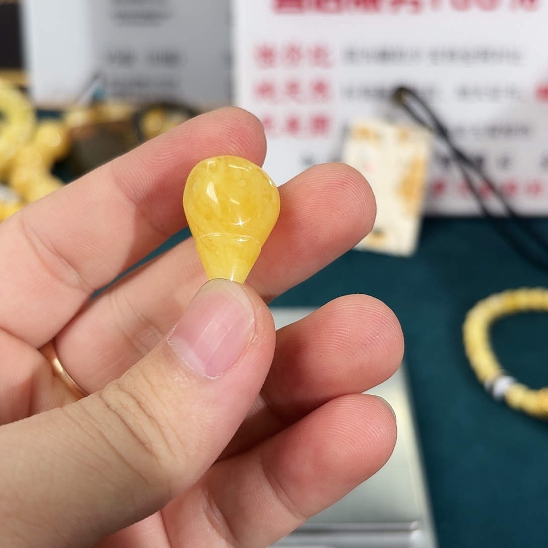 蜜蜡未镶嵌裸石554