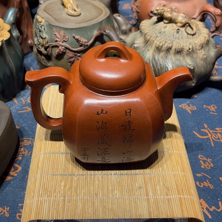 净***心紫砂茶壶紫砂。           