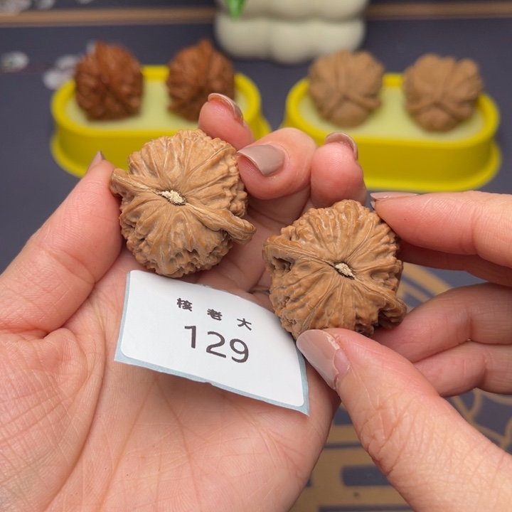文玩核桃把件白狮子35/129