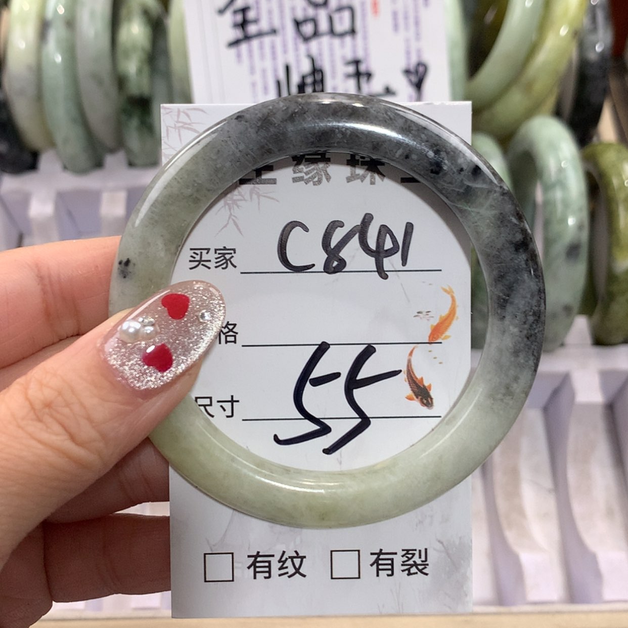 【闪购商品】未镶嵌蛇纹石玉手镯