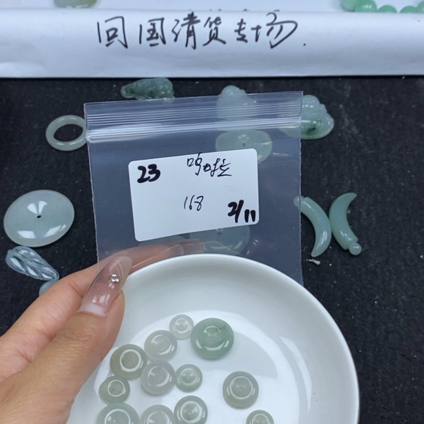 【闪购商品】翡翠颈饰未镶嵌呜****噜