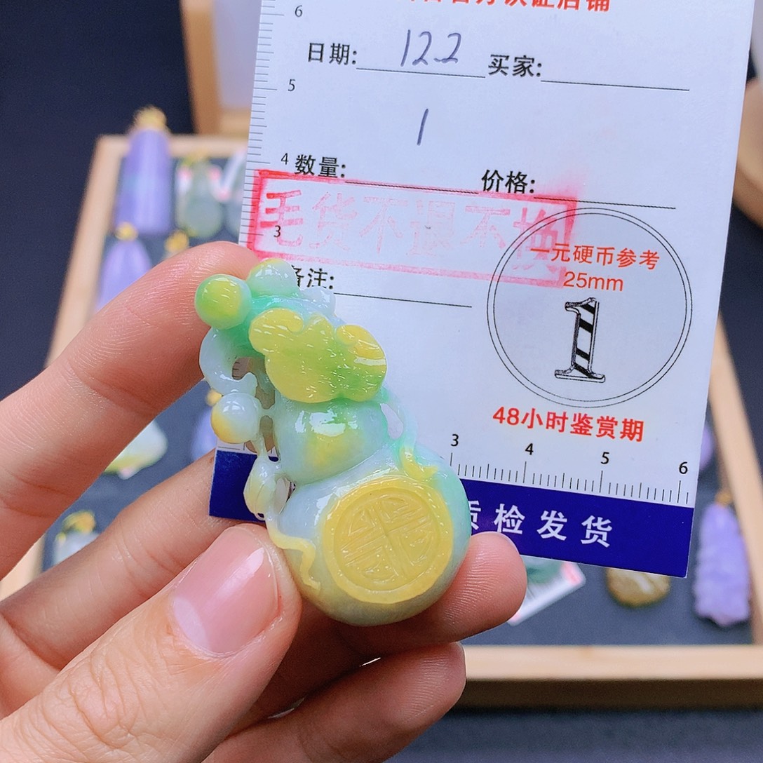 翡翠未镶嵌颈饰翡翠