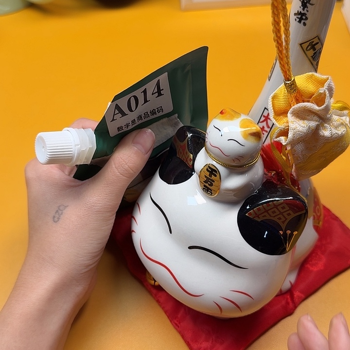 啊啊啊啊啊啊啊啊啊啊