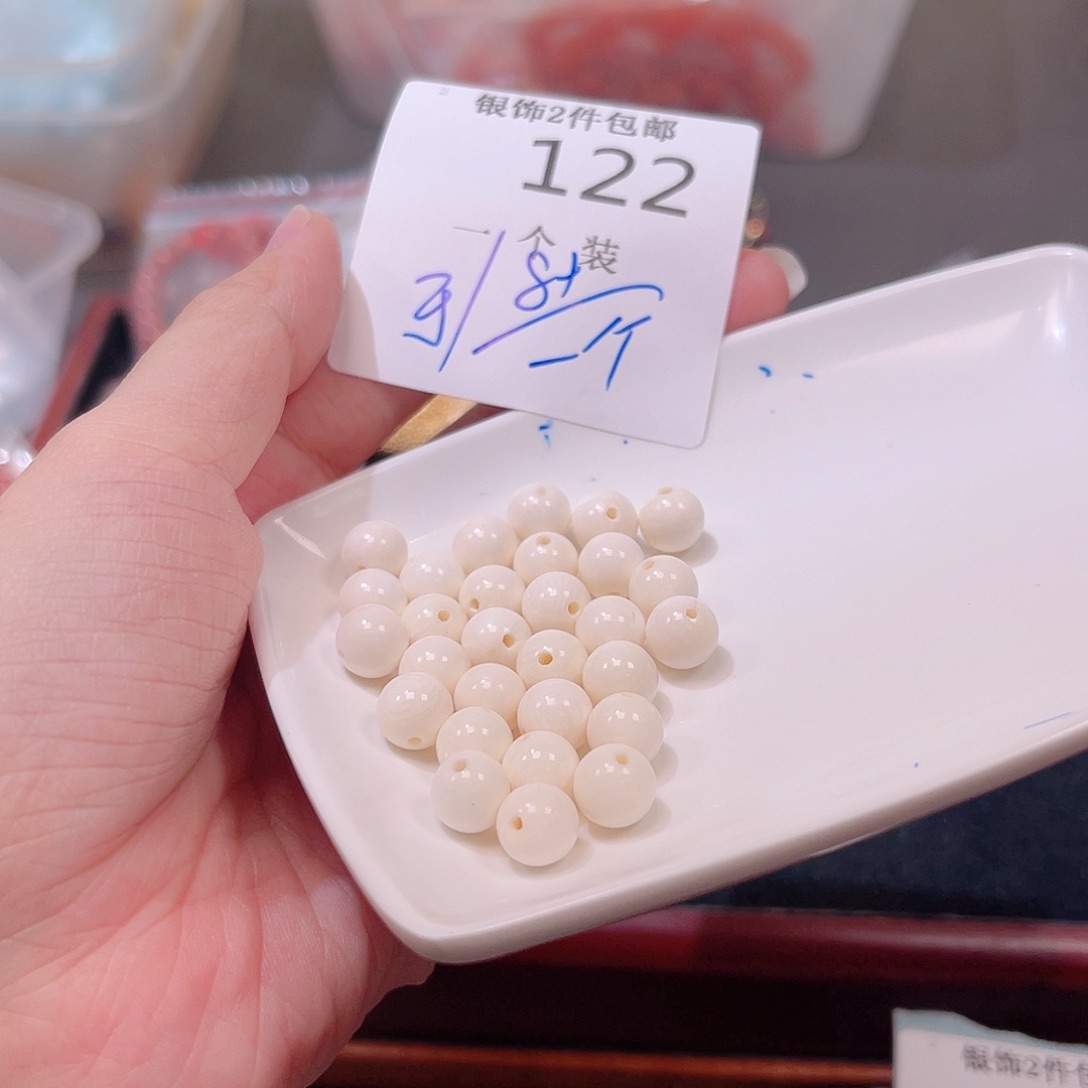 未镶嵌珠宝半成品水晶
