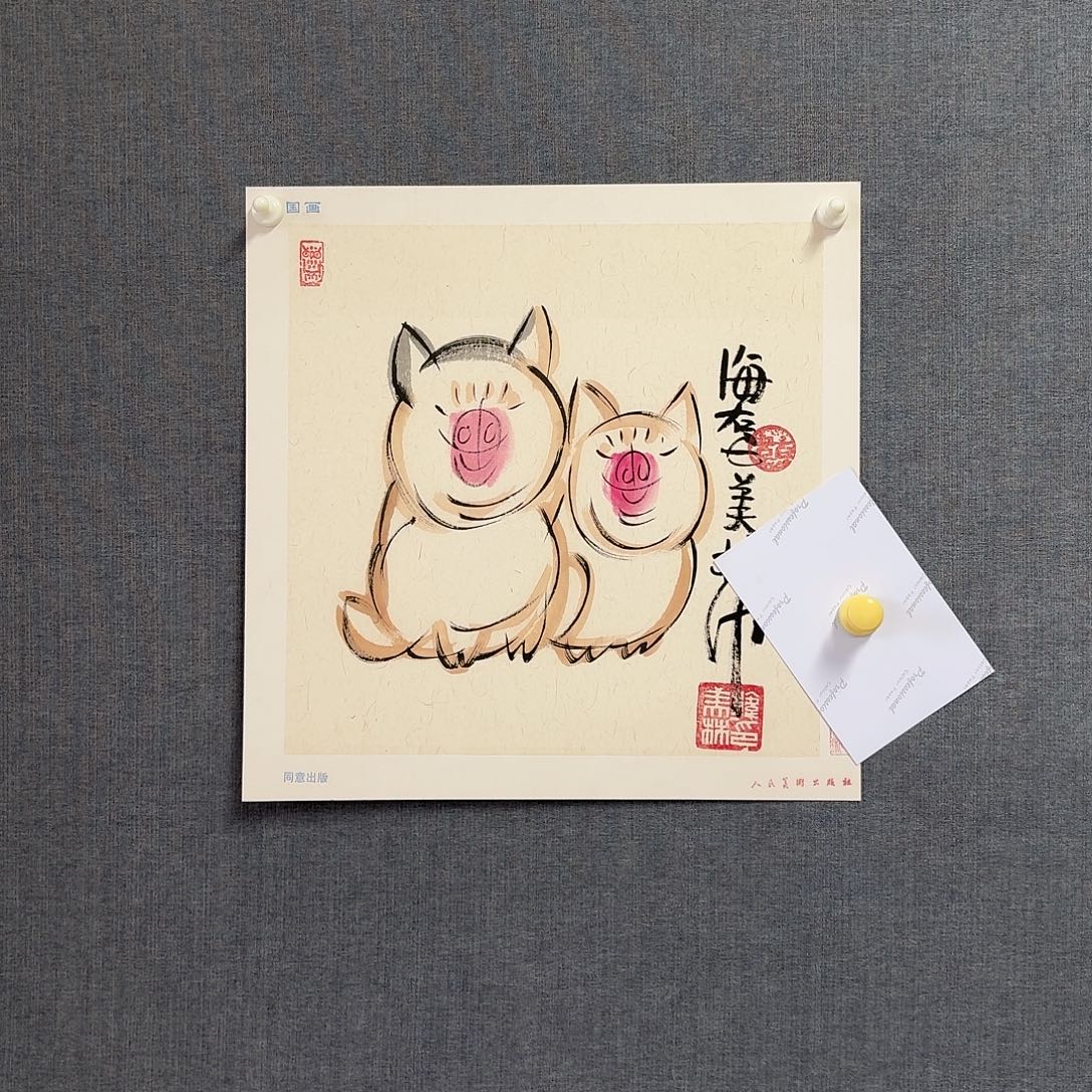 纯手绘作品年画优惠链接