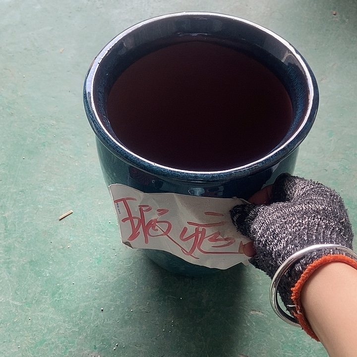 红陶口20...25.....