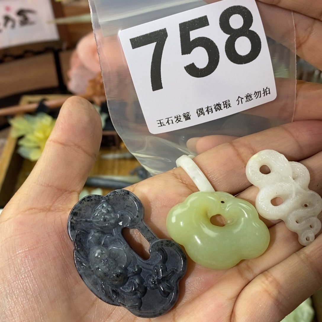 蛇纹石玉发饰未镶嵌琦*?