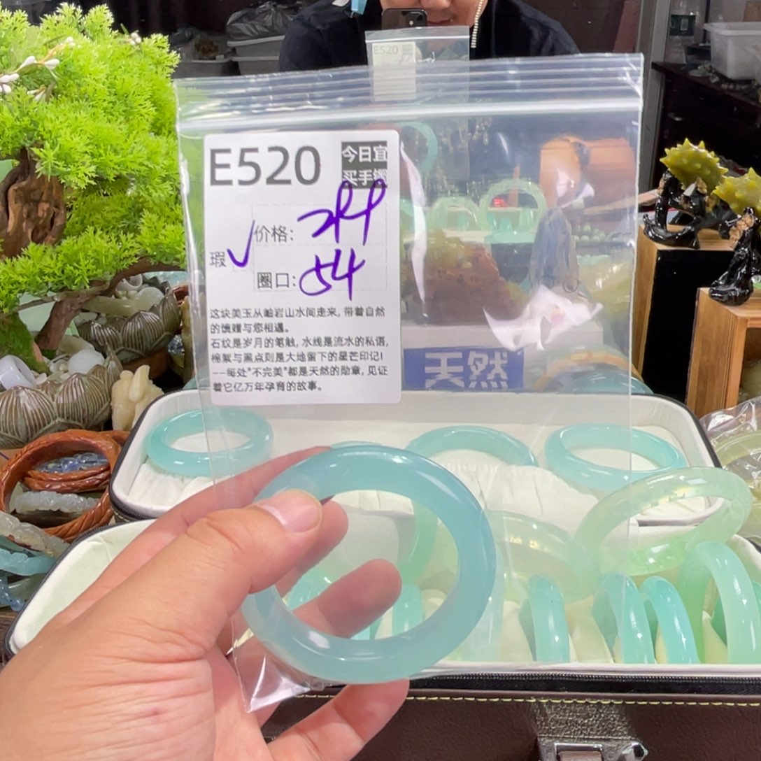 卡***西未镶嵌蛇纹石玉手镯