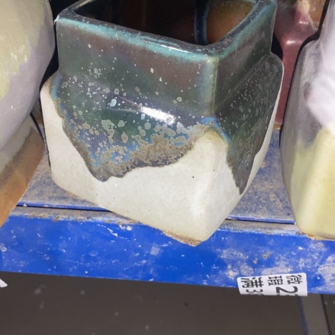 罐9066 微瑕38包邮景德镇陶瓷