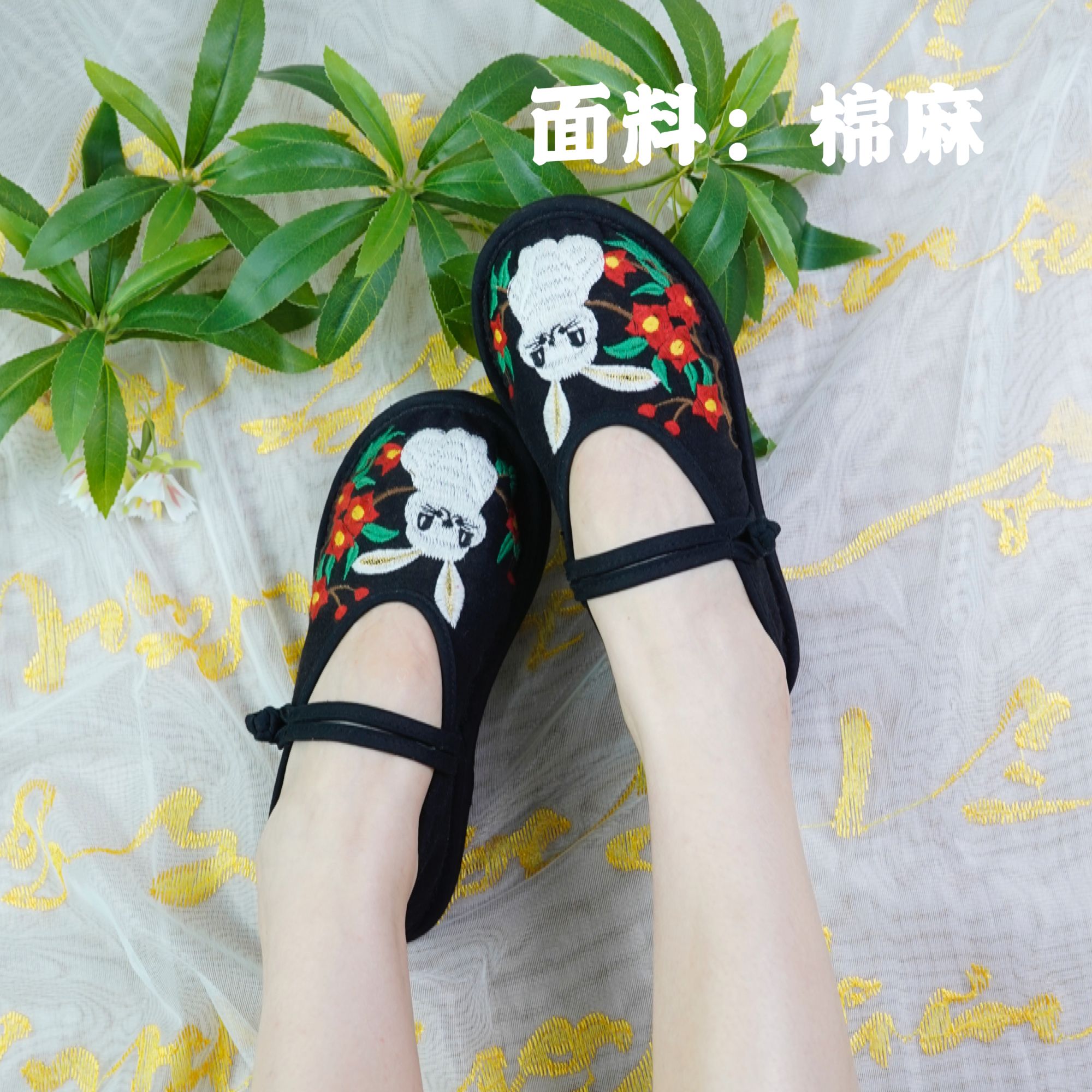 【长耳兔-盘扣】绣花汉服平底圆女士绣花鞋纯手工透气千层底鞋
