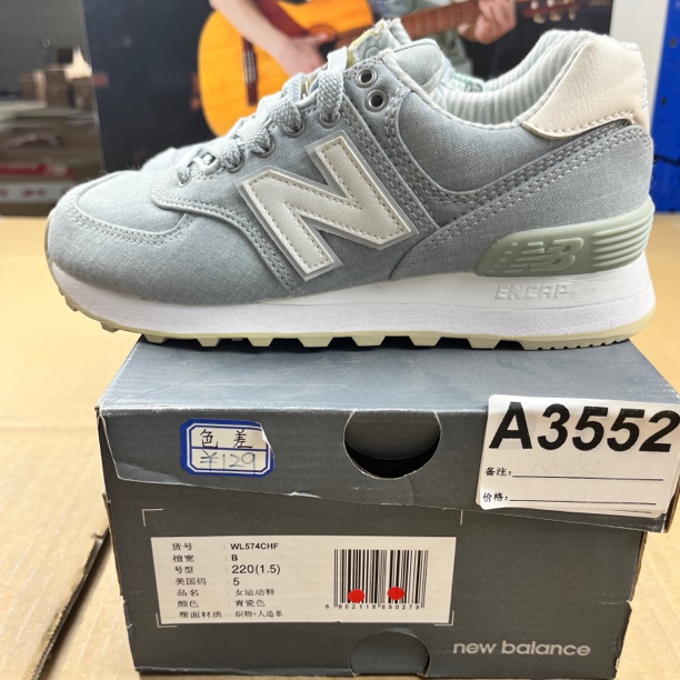 A3552 NEW BALANCE WL574CHF 35码运动鞋直播微瑕疵 无售后