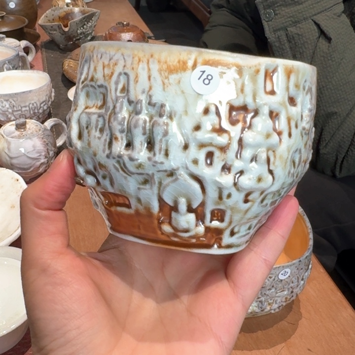 瓷器瓷器瓷器瓷器