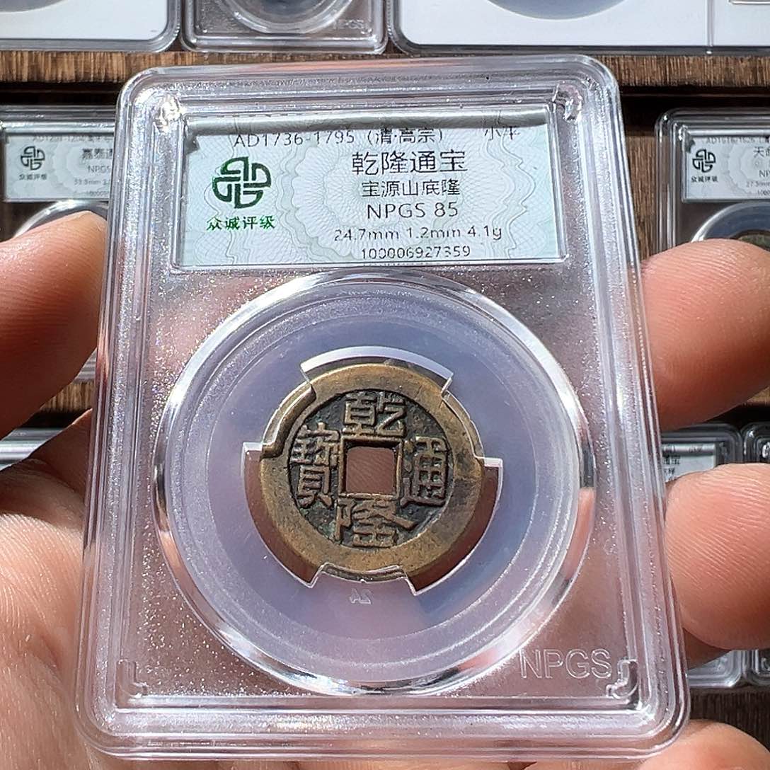 铜千*鹤乾隆山观山33333333