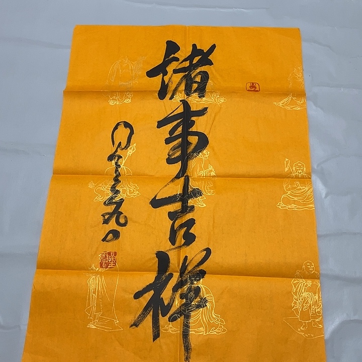 快来看看你喜欢的作品吧