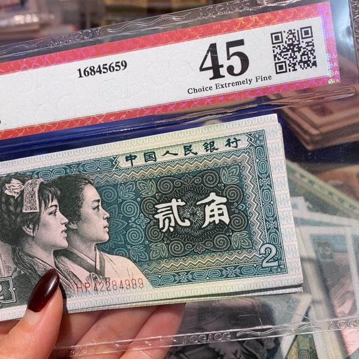 闪购链接888888888887