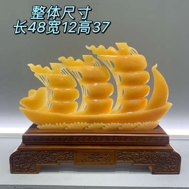 《一帆风顺》48.12.37cm家居摆件公司开业乔迁送礼