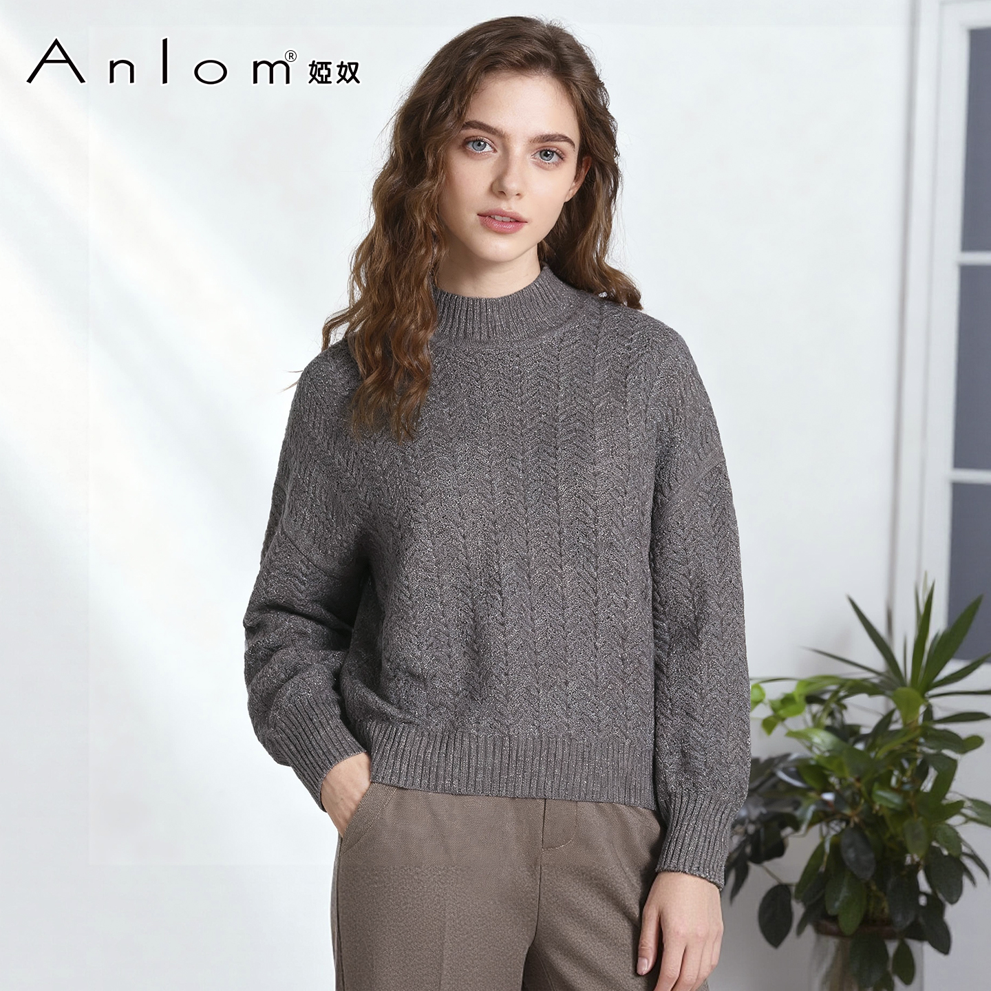 Anlom/娅奴桑蚕丝老风麻花纹圆领针织衫女灰色套头毛衣秋冬穿搭