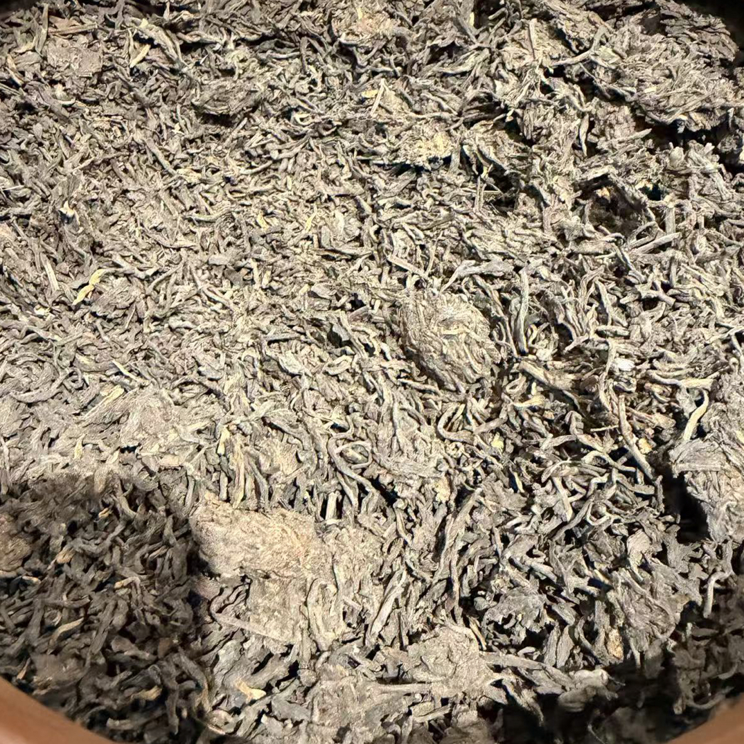 特级金芽六堡茶 2012年特级清凉感金芽 50g