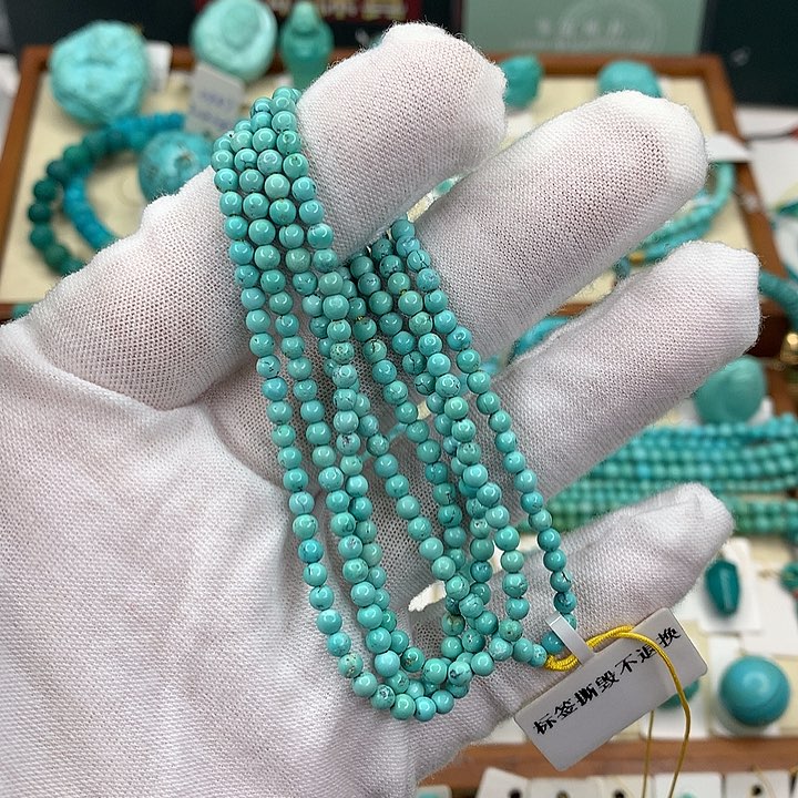 绿松石挂件未镶嵌