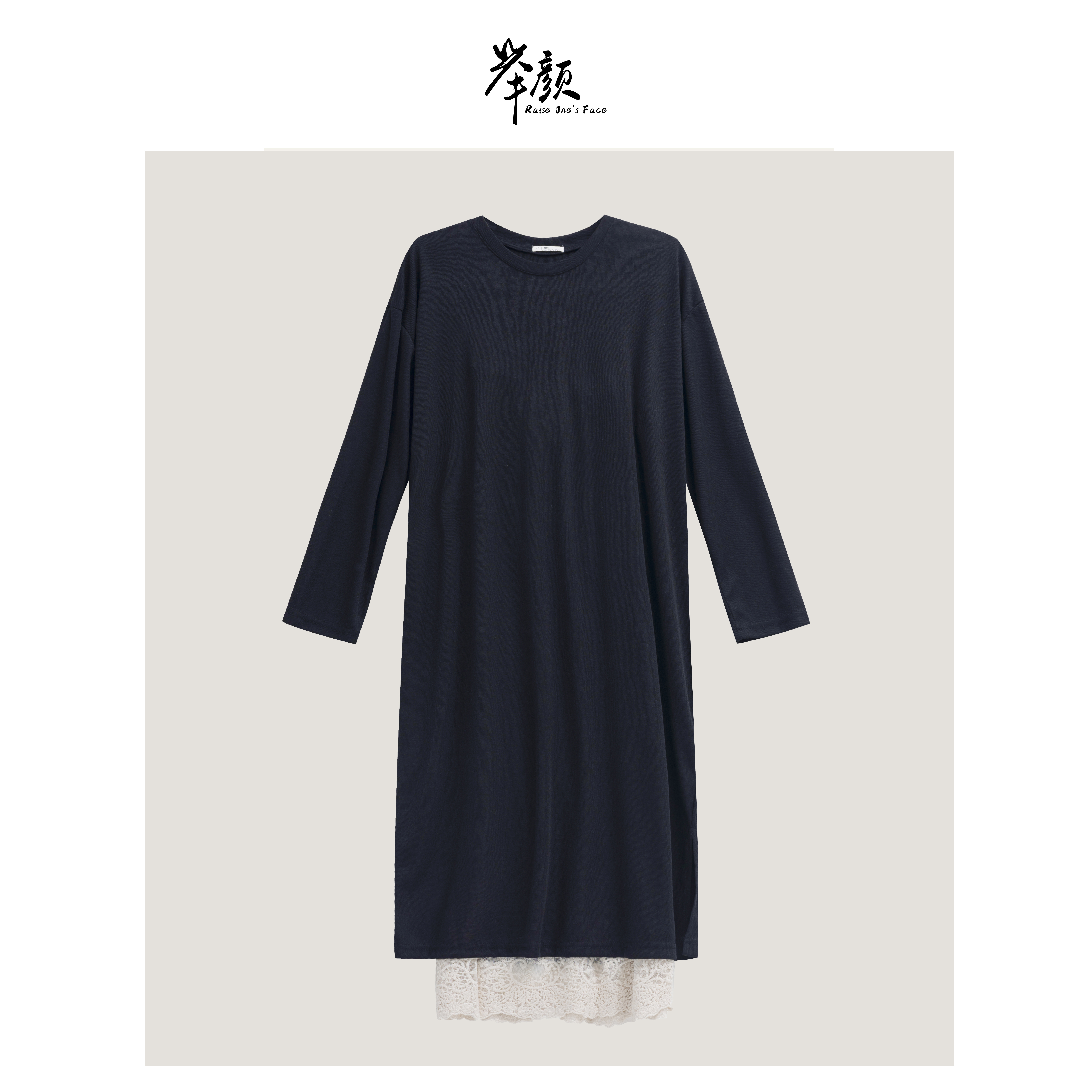 HUI-【云和月】 2.0 T1142 蕾丝半裙T恤裙两件套