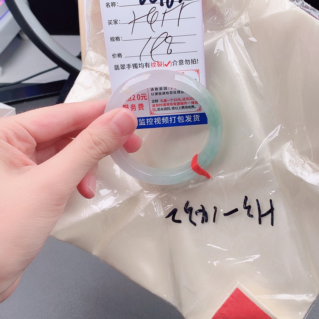 翡翠手镯未镶嵌以实物为准微色差W182