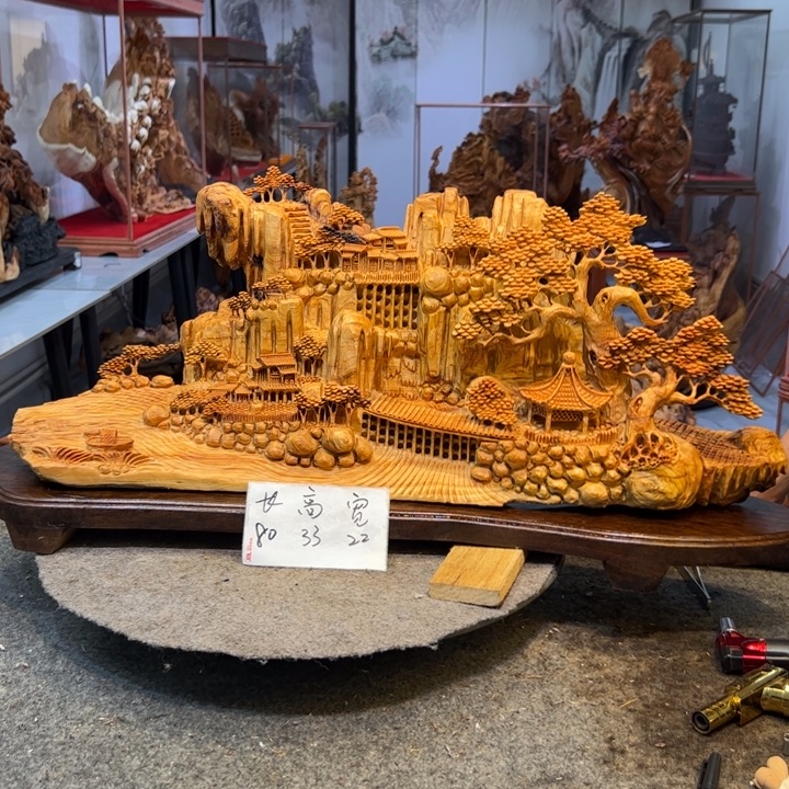 柏木（崖柏）崖柏世外桃源