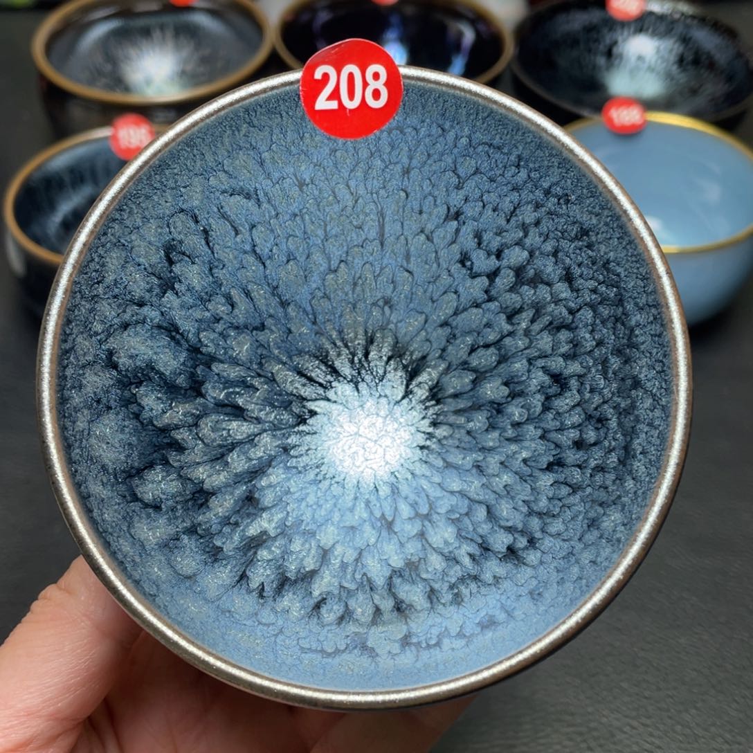 茶盏208 建窑建盏茶盏