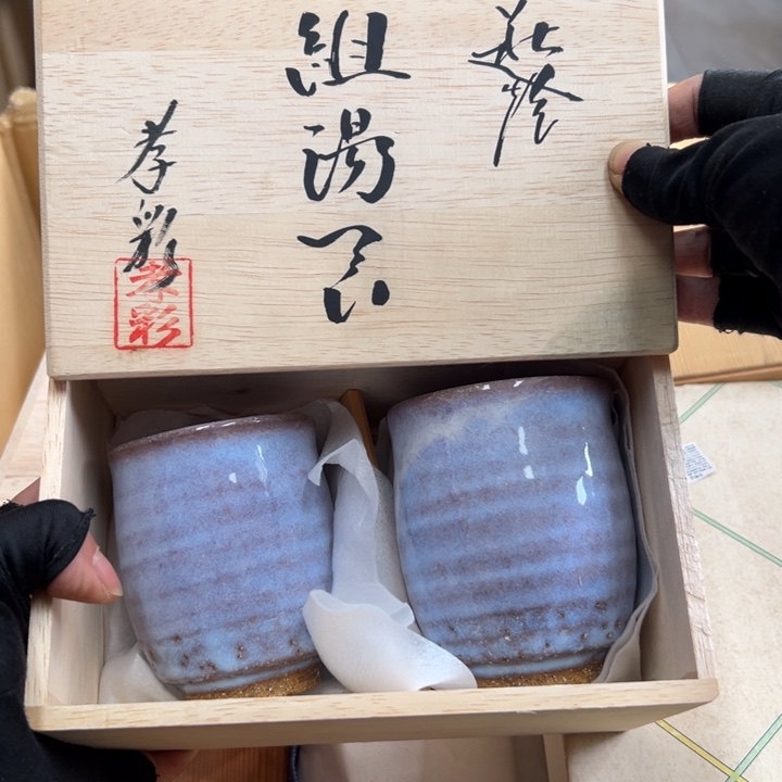 谢谢谢谢谢谢谢谢谢