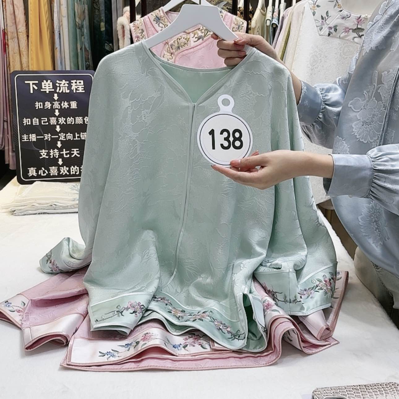 【闪购商品】颖苏绣等艺术品的收藏和收藏工作