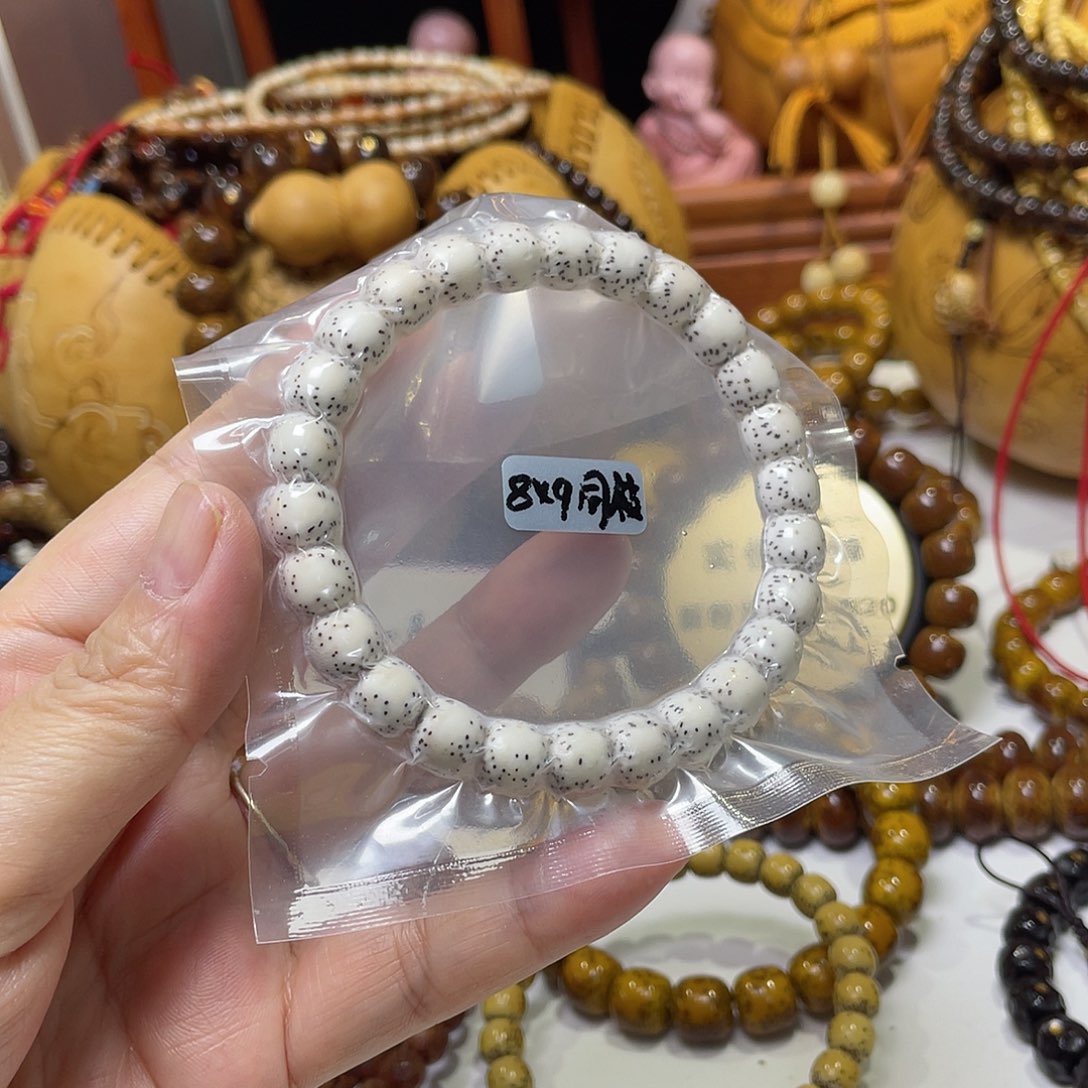 手串星月菩提老型原生态双留白