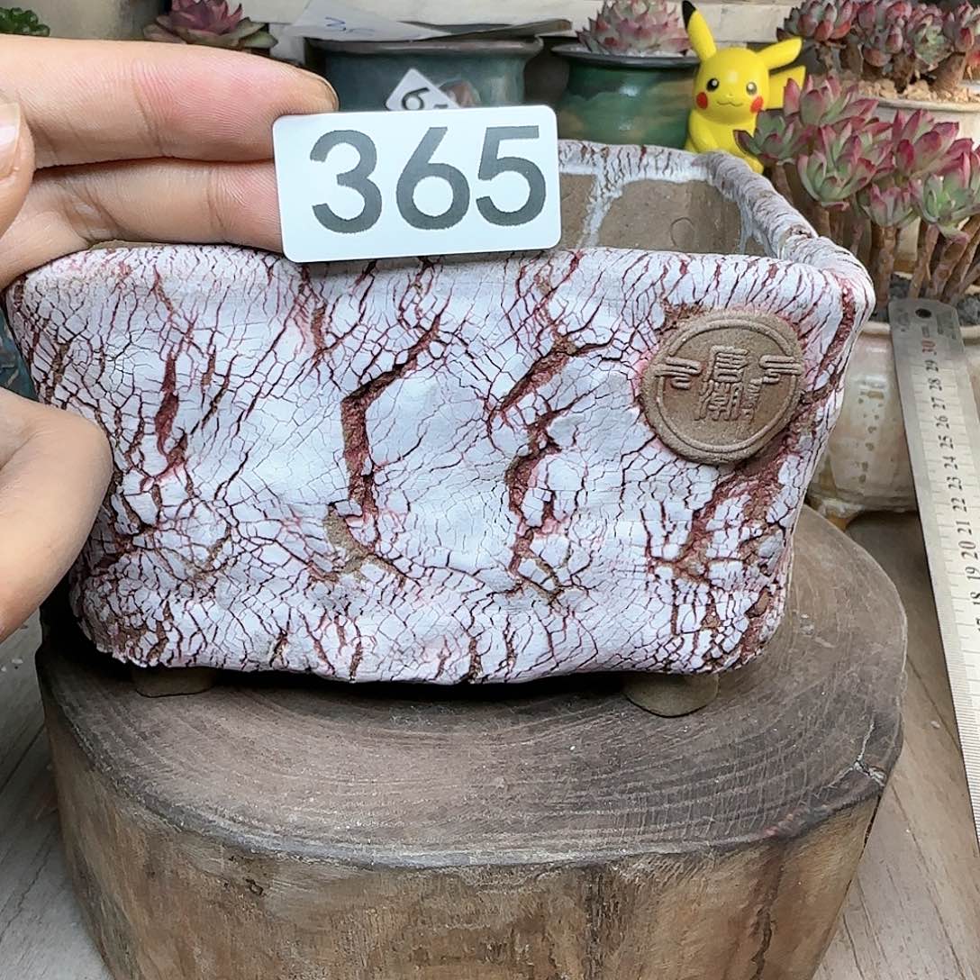 手工制作默认微瑕