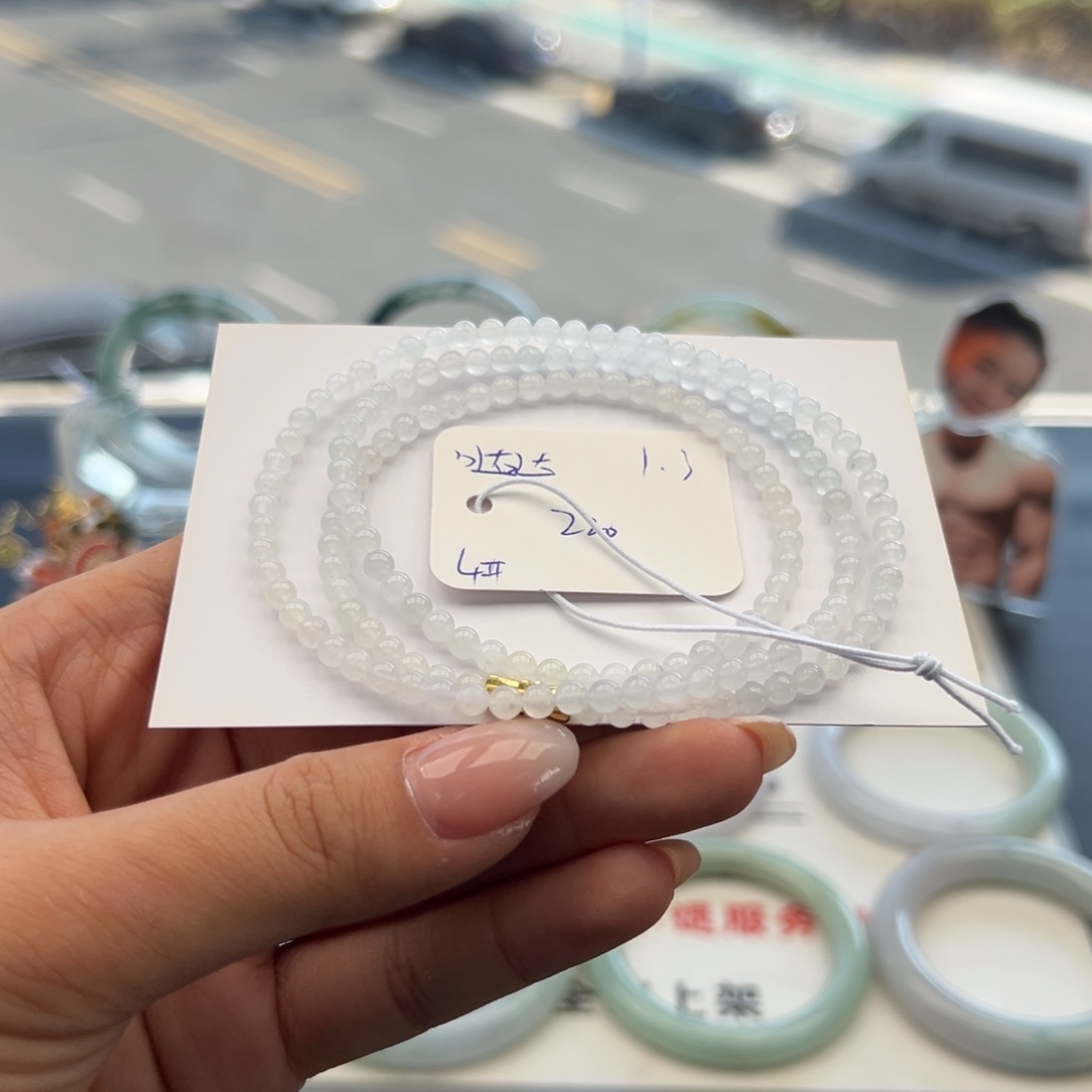 未镶嵌手链翡翠翡翠