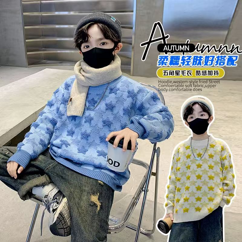 F00961男童秋冬毛衣2025儿童冬季洋气大童针织衫潮酷上衣韩版童装