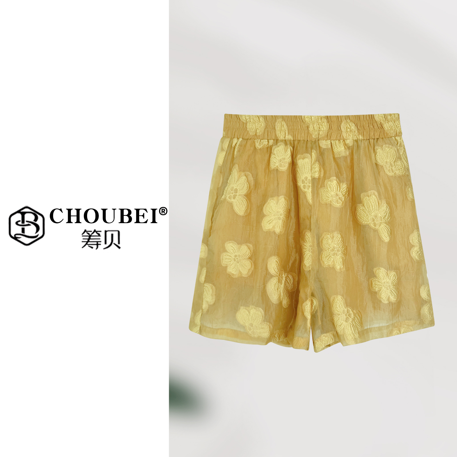 筹贝-【停播福利款！】数量很少，强推给老粉！特色国风短裤25A103