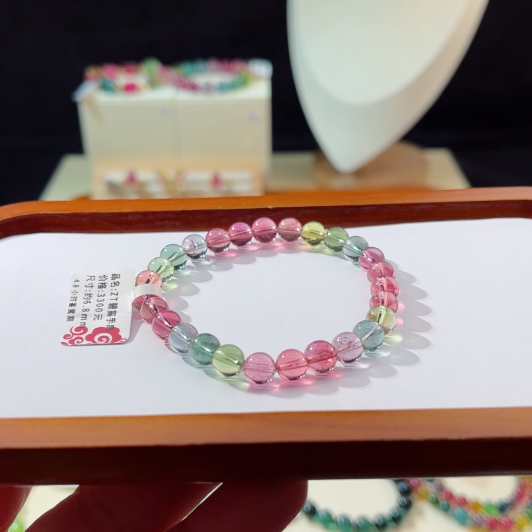 碧玺手串未镶嵌尼*妮手串