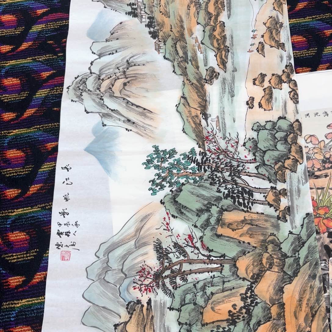 国画陈三虎四尺山水朱