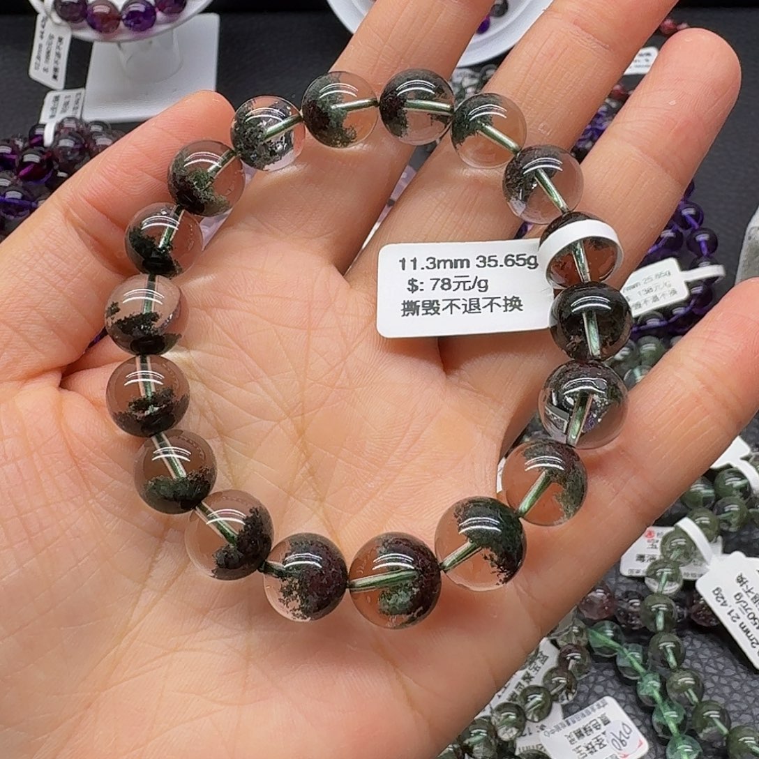 芳***芳水晶手链未镶嵌手链