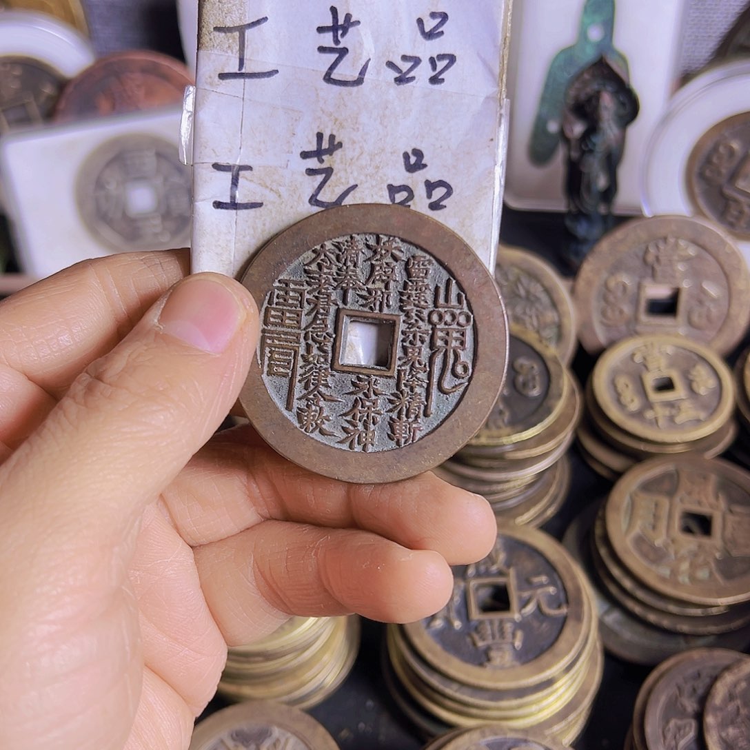 铜现代文创工艺品