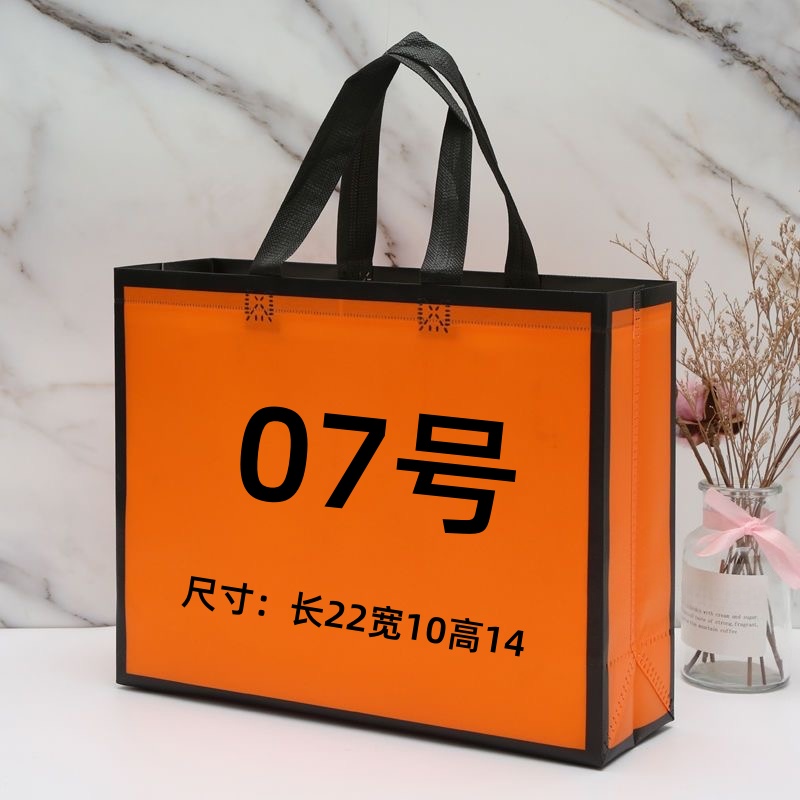 【07号】2025单肩包新款时尚