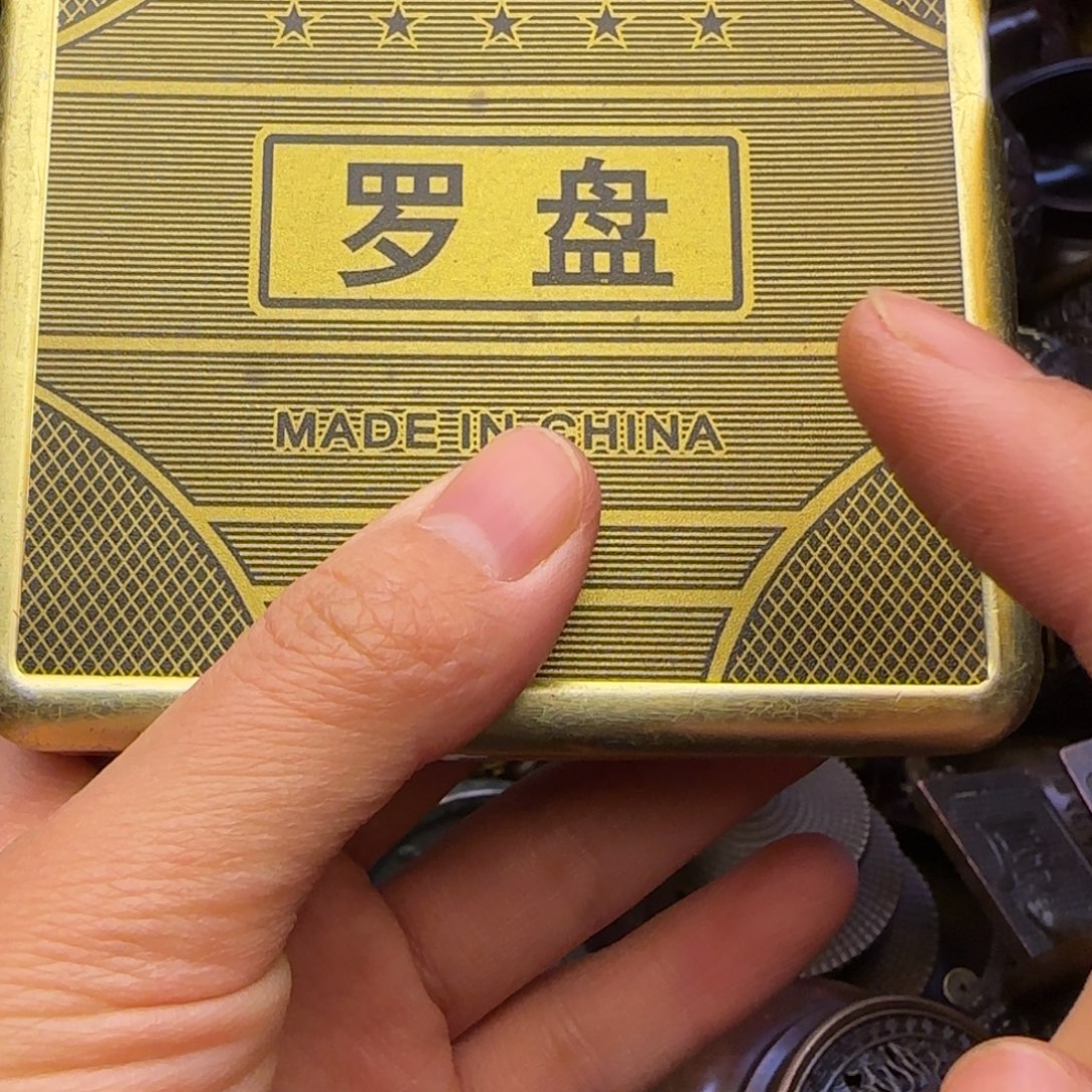 精品摆件精品摆件