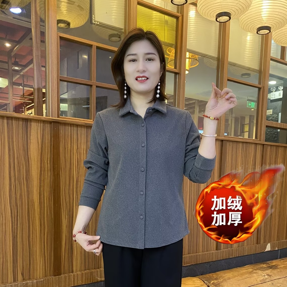 冬季加绒加厚款宽松型长袖保暖外套时尚翻领显瘦休闲女士衬衣