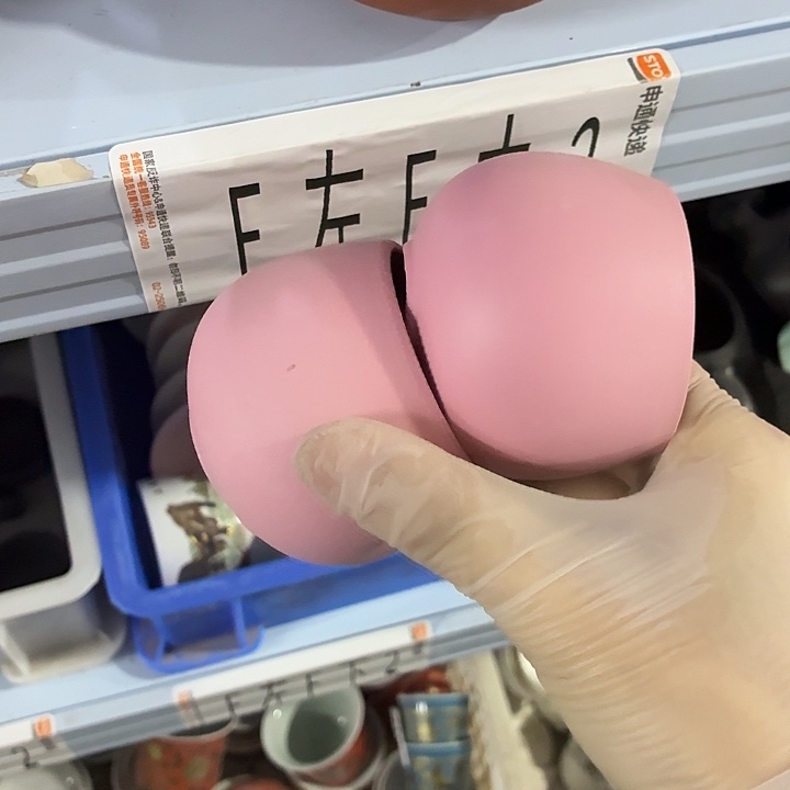 茶具微暇，介意勿拍