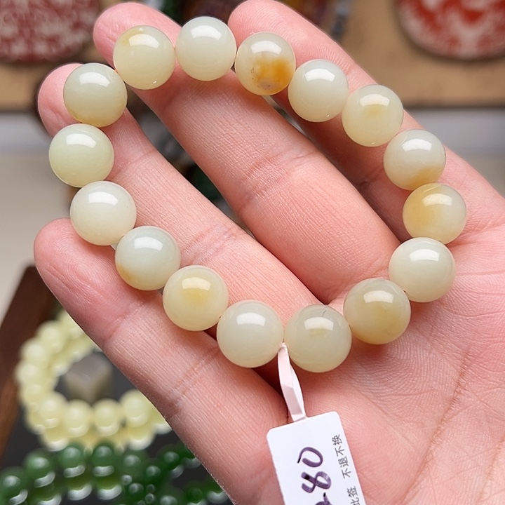 和田玉未镶嵌手链