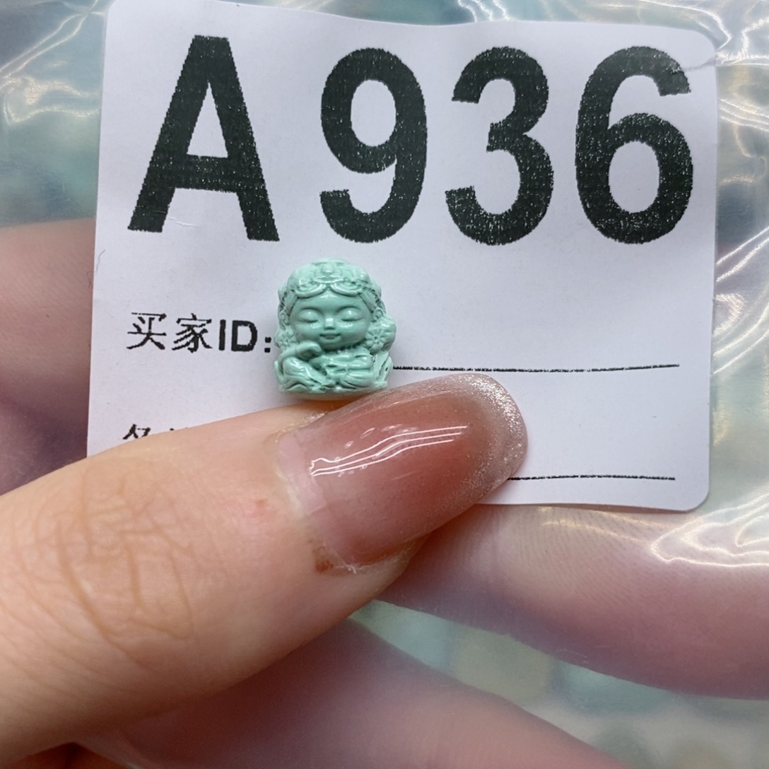 绿松石绿松石配饰定制未镶嵌*️****