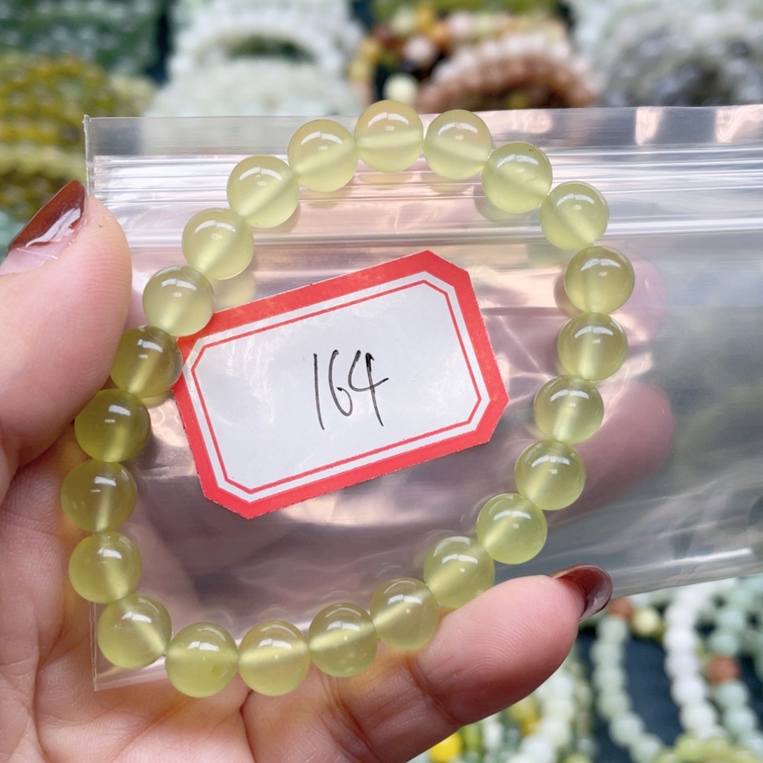 未镶嵌蛇纹石玉手串