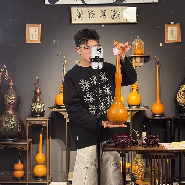 老***老有机玻璃葫芦葫芦葫芦