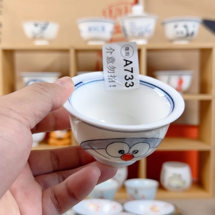 青**心非正品手绘陶瓷茶具