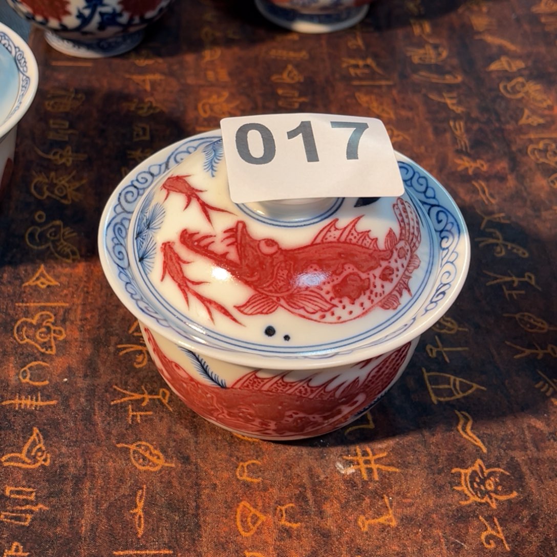 017 半月陶瓷半月陶瓷