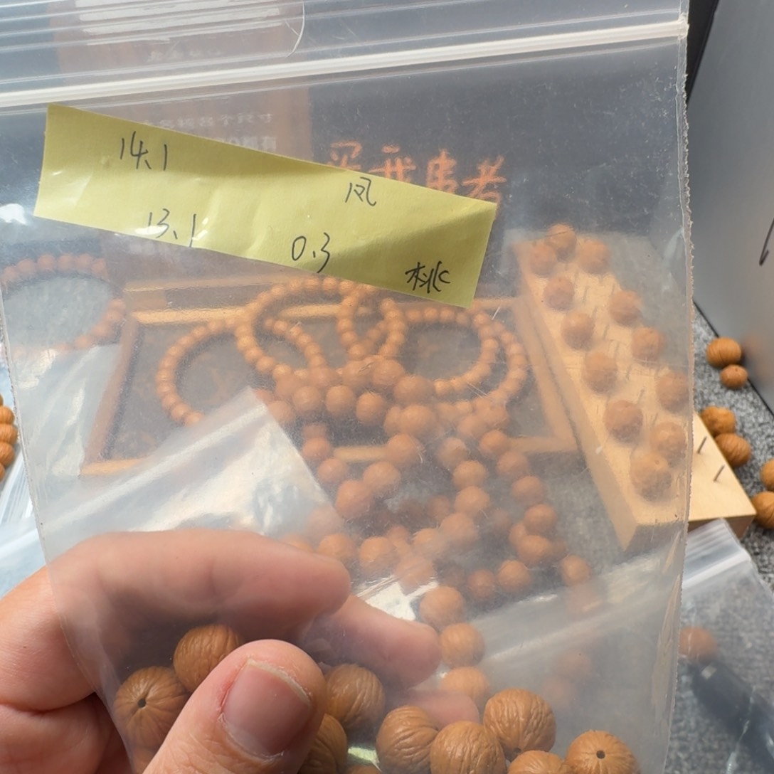 文玩核桃吊坠G***i凤羽